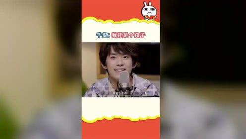 吃瓜娱乐处,吃瓜群众眼中的明星生活