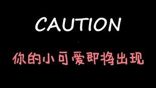 娱乐吃瓜酱公主是谁啊